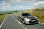 Nissan GT-R 45th Anniversary 2015 года (UK)